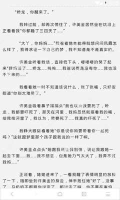 菲律宾绿卡能不能申请中国绿卡(绿卡相关知识解答)